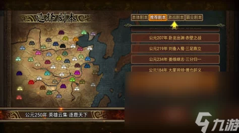 2024热门不连网络单机游戏大盘点：精选好玩单机游戏爆料汇总