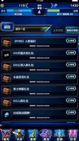 独家爆料！新倚天屠龙记全兑换码礼包领取指南，史上最全兑换码大全汇总