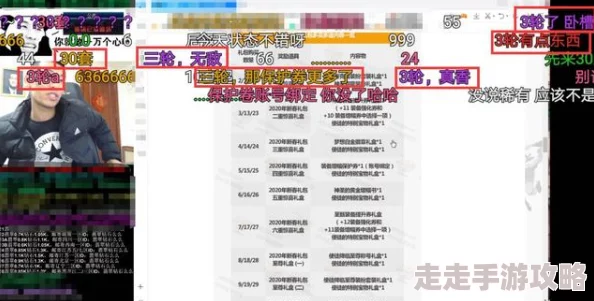 独家爆料！新倚天屠龙记全兑换码礼包领取指南，史上最全兑换码大全汇总