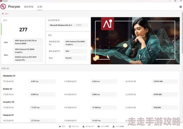 2024热门高画质手游大揭秘:顶级视觉盛宴,下载渠道全分享! 2024热门高画质手游大揭秘:顶级视觉盛宴,下载渠道全分享!