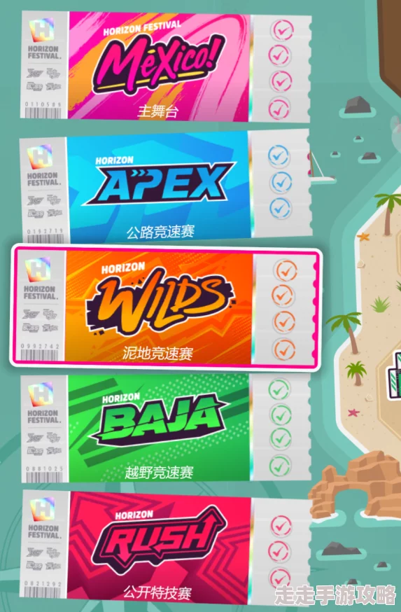 2024最新爆料!耐玩抽纸游戏大推荐,趣味十足下载分享来袭 2024最新爆料!耐玩抽纸游戏大推荐,趣味十足下载分享来袭