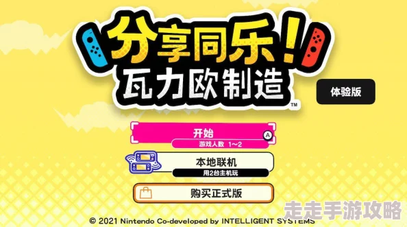 2024最新爆料!耐玩抽纸游戏大推荐,趣味十足下载分享来袭 2024最新爆料!耐玩抽纸游戏大推荐,趣味十足下载分享来袭