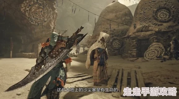 《怪物猎人 荒野》公测震撼开启：全新神秘区域与强悍新怪物情报大公开