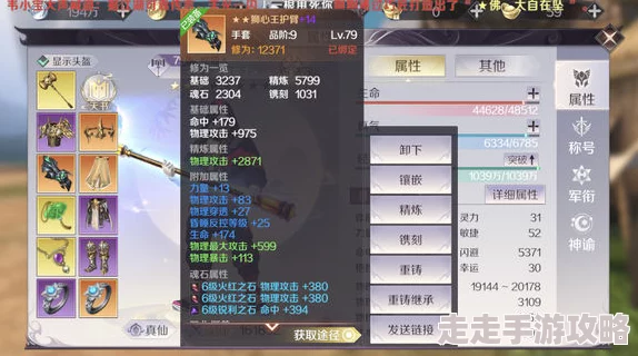 2024最新爆料！精选格挡反击单机手游大全，趣味性与策略性并存