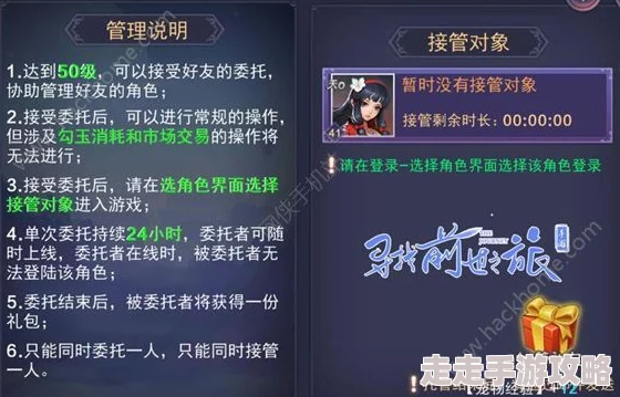2024最新爆料！精选格挡反击单机手游大全，趣味性与策略性并存
