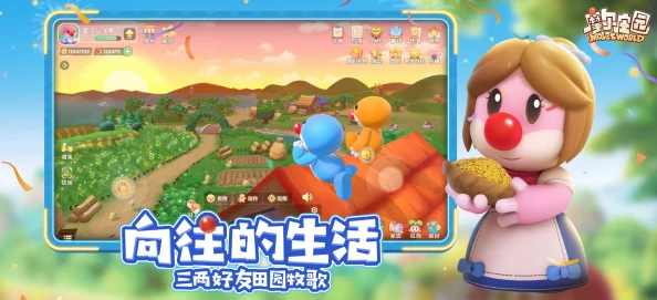 2024年必看！耐玩又益智：八岁儿童精选手游大爆料&趣味合集