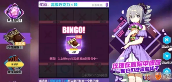 2024高人气耐玩猜国家手游大揭秘，精选合集带你领略全球风情！
