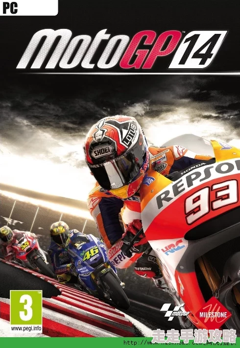 2024年热门单机赛车手游排行:揭秘最流行的单机版赛车游戏 2024年热门单机赛车手游排行:揭秘最流行的单机版赛车游戏