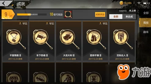 2024热门单机打怪升级爆装备游戏大揭秘:全新版本下载大全及爆款前瞻 2024热门单机打怪升级爆装备游戏大揭秘:全新版本下载大全及爆款前瞻