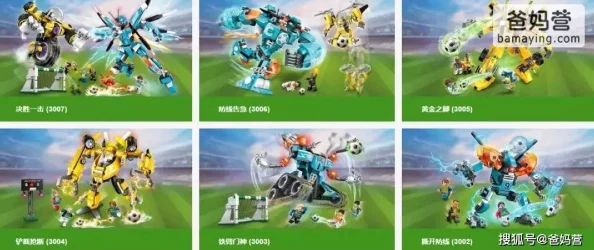 2024年精选!带孩子玩的有趣游戏大盘点及爆料 2024年精选!带孩子玩的有趣游戏大盘点及爆料