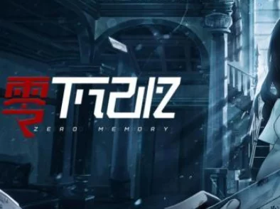 2024年热门免费国产推理游戏大盘点，必玩精品推荐！