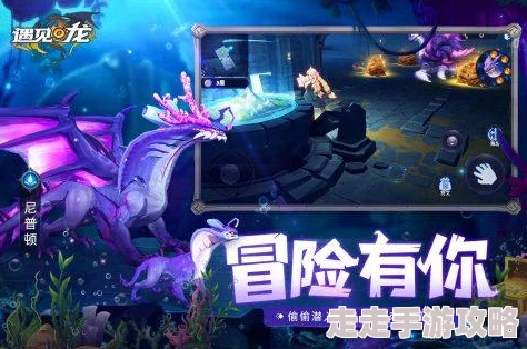 2024热门龙族手游排行榜：流行的龙族题材手游下载大全爆料