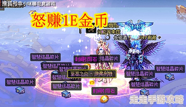 2024年必玩经典三人互动小游戏大盘点及爆料推荐