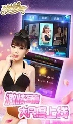 2024年必玩爆料!流行美女养成游戏大盘点与推荐 2024年必玩爆料!流行美女养成游戏大盘点与推荐