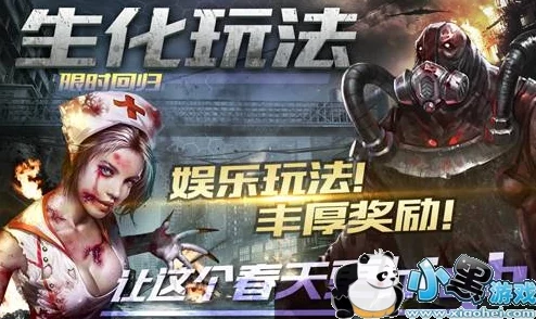 2024热门反恐射击枪战游戏大揭秘：精选流行手游合集重磅来袭