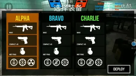 2024高人气多人战术射击手游爆料:必玩合集大揭秘 2024高人气多人战术射击手游爆料:必玩合集大揭秘