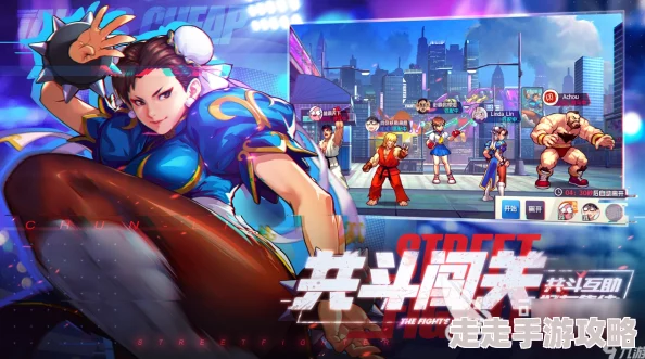 2024年激烈对打格斗手游排行榜：爆款爆料大揭秘