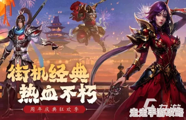 2024年热门不氪金良心手游合集，必玩精品游戏大爆料！