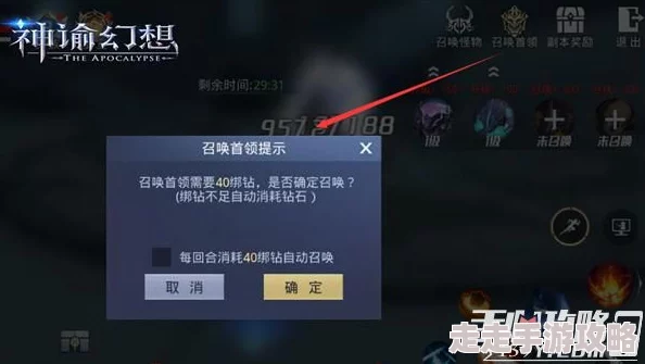 地狱已满2新手技巧汇总：爆料高效生存与装备管理策略