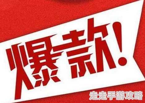 2024年必玩！高人气爆款比划猜词游戏大盘点，耐玩新作爆料来袭！