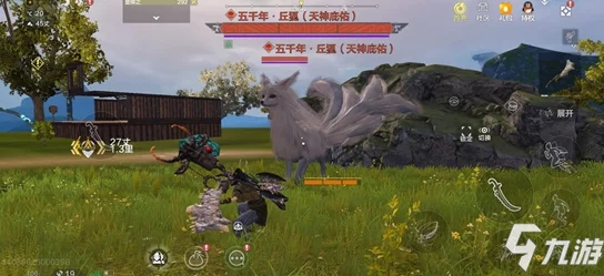 揭秘妄想山海：丘狐五千年传说与详尽攻略推荐