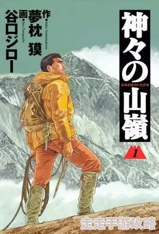 DNF无用武器爆料：深渊模式及特定副本掉落详解