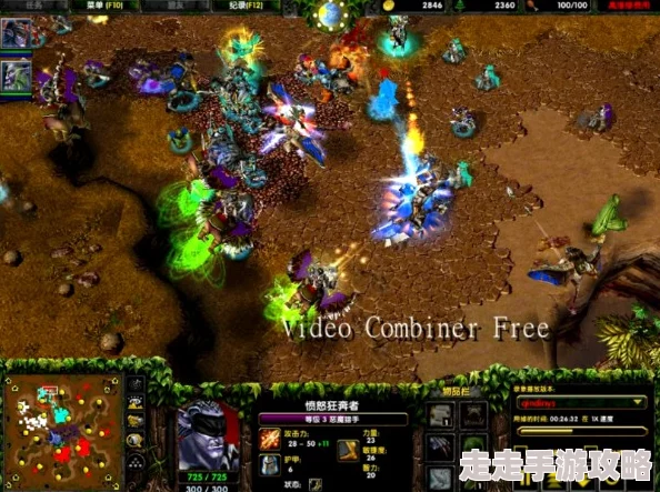 2v2魔兽争霸爆料：揭秘史上最强无敌组合，震撼战场新纪元！