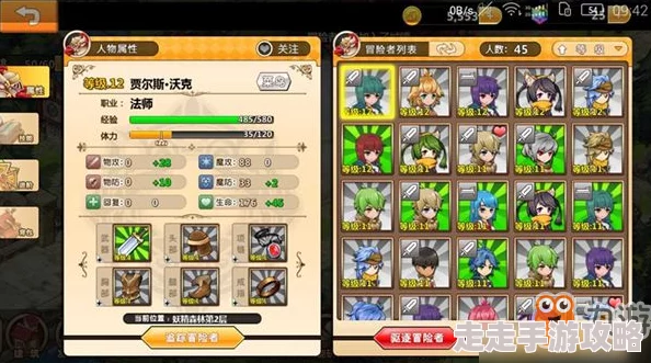 心动小镇奇灵夜材料包获取攻略：揭秘500个材料包的爆料信息