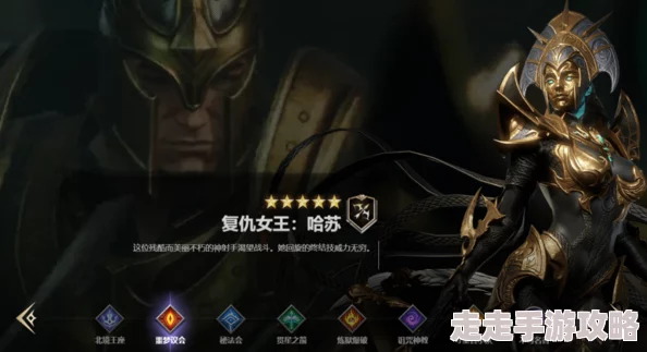 潮汐守望者尼克斯神器选择大揭秘：哪款才是终极爆料之选？