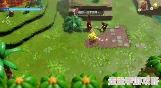 塞尔达传说 智慧的再现：揭秘妖精古龙水获取挑战全攻略
