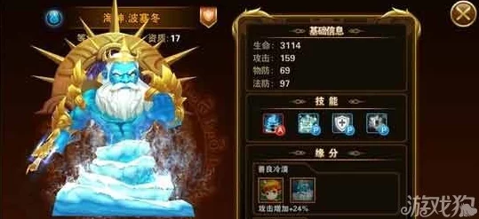 揭秘有杀气童话：元素守护全新玩法大曝光与深度解析