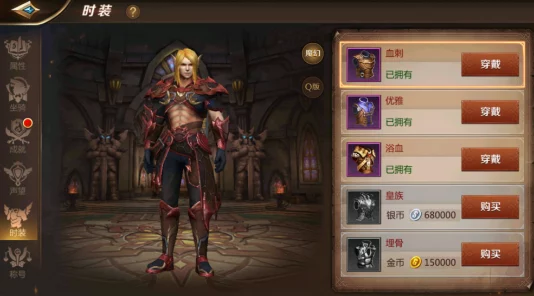 潮汐守望者菈雅：揭秘其高效适用的团队战斗与高难度副本关卡