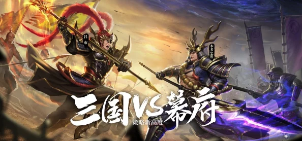 三国杀名将传武将共鸣玩法全攻略：深度解析共鸣机制与爆料信息