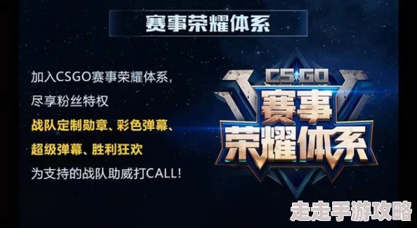 独家爆料：飞碟快闪套装卡组全新效果详解与策略分析