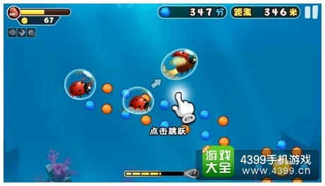 心动小镇爆料：全面解析灰灰跳跳灰尘虫获取方法与技巧