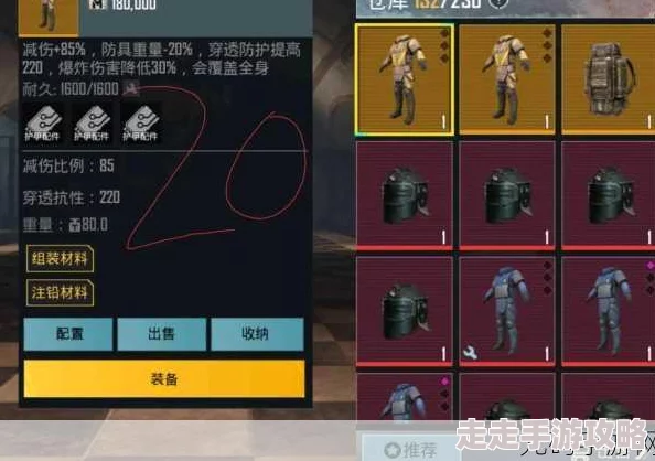 地铁逃生新爆料：揭秘黑色神秘物品的真实身份！