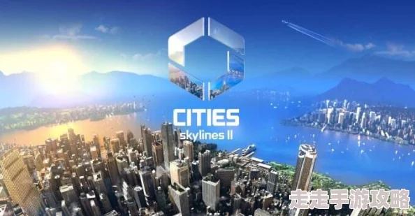 《城市天际线》游戏显卡推荐：揭秘最佳性能与性价比之选RTX 3060 Ti及以上