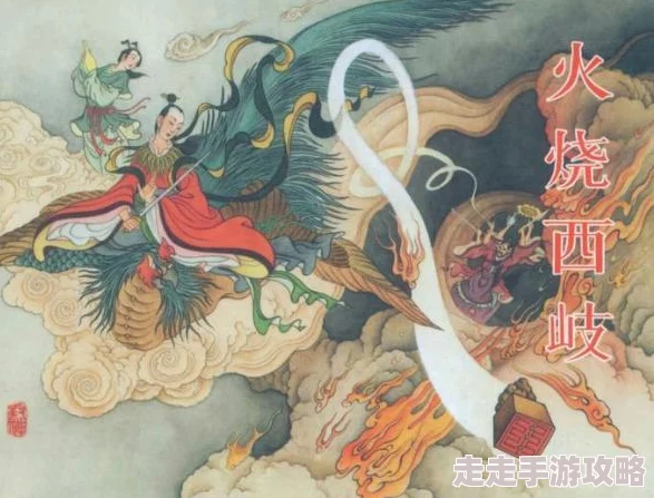 封神幻想世界神兽阵容推荐：揭秘最强搭配攻略与爆料信息
