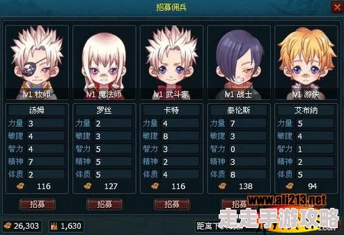 2024年幻龙战记最新爆料：全面汇总兑换码大全