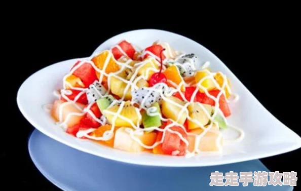 波西亚时光水果沙拉制作秘籍：揭秘苹果色拉酱与多样水果的完美融合