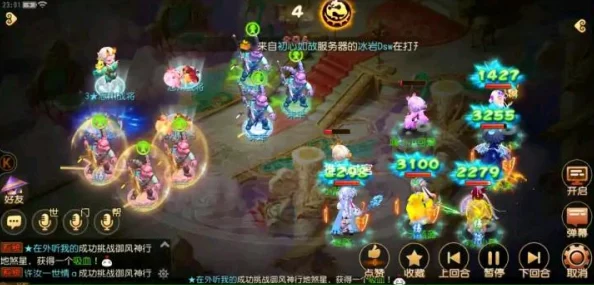 梦幻西游175五开化生寺：顶级装备选择大揭秘与最新爆料