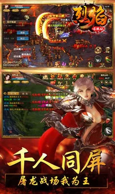一刀传世必看！揭秘必搞活动，海量福利限时爆料来袭！