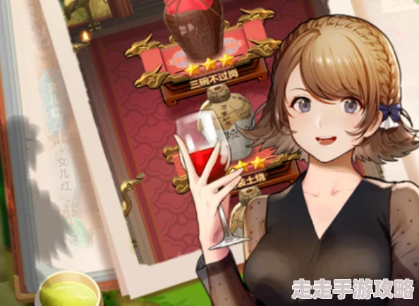 爆料！生活模拟RPG新游《酒藏生活》2025年发售，酿酒玩法深度揭秘！