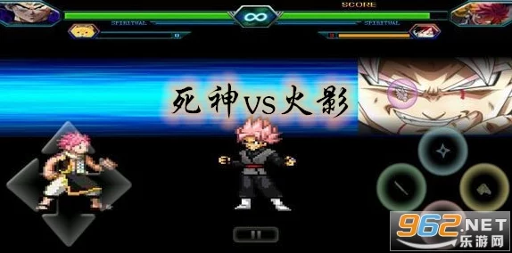 揭秘！死神vs火影游戏暂停功能，快捷键到底是哪个？最新操作指南！