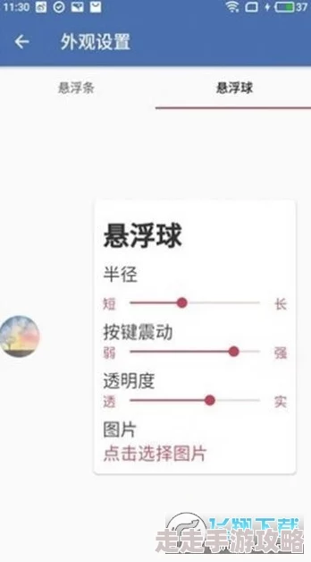 地铁逃生黑门阵营揭秘:爆料称或与神秘组织有关联! 地铁逃生黑门阵营揭秘:爆料称或与神秘组织有关联!