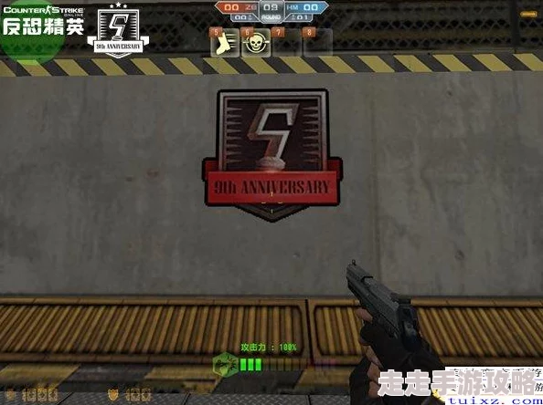 反恐精英重大爆料:即将解救全新神秘地图‘暗影古城’ 反恐精英重大爆料:即将解救全新神秘地图‘暗影古城’