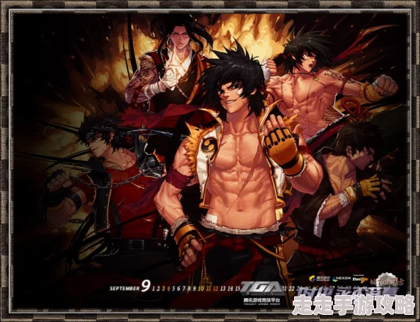 DNF中哪个角色形象与吾王最相似？爆料狂血剑士高度契合！