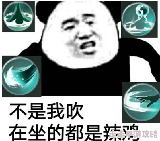 地下城与勇士:深度爆料!肥宅角色究竟哪个更胜一筹? 地下城与勇士:深度爆料!肥宅角色究竟哪个更胜一筹?