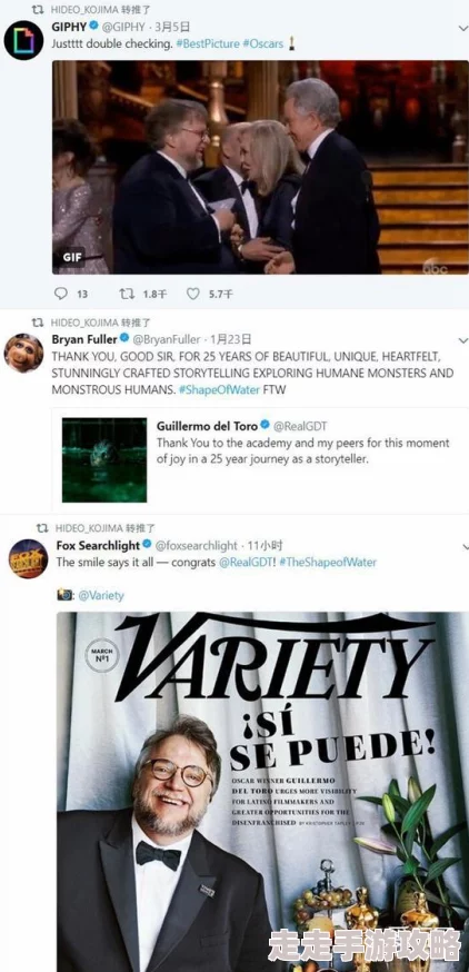 地下城与勇士:深度爆料!肥宅角色究竟哪个更胜一筹? 地下城与勇士:深度爆料!肥宅角色究竟哪个更胜一筹?