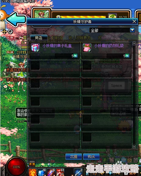DNF安图恩副本揭秘：各族怪物特色与机械魔法族爆料